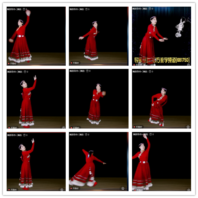 听云🎤V娱热点