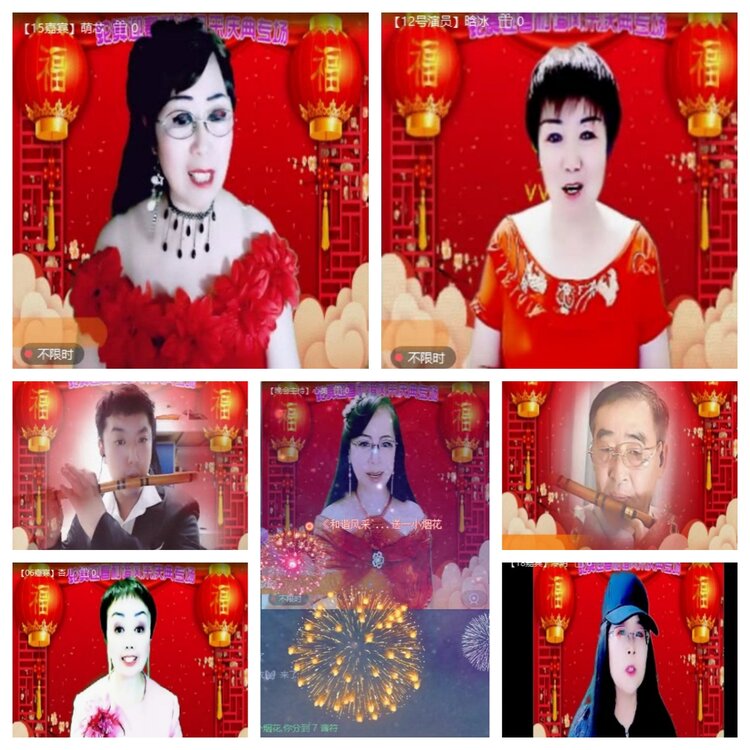 静一静🎤V娱热点