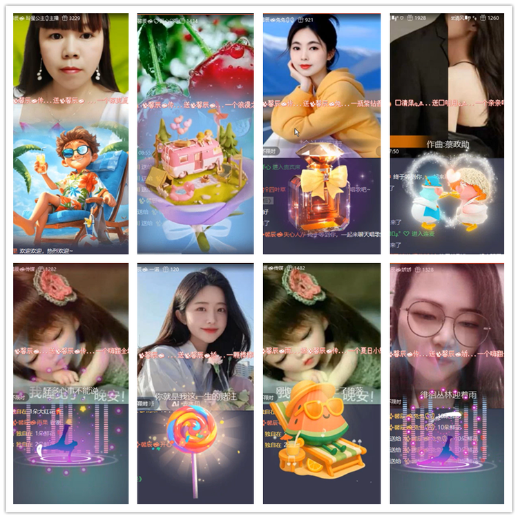 飘雪🎤V娱热点