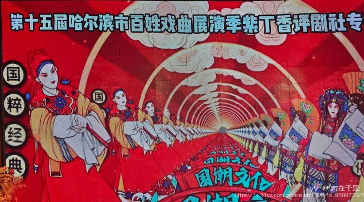 志在千里