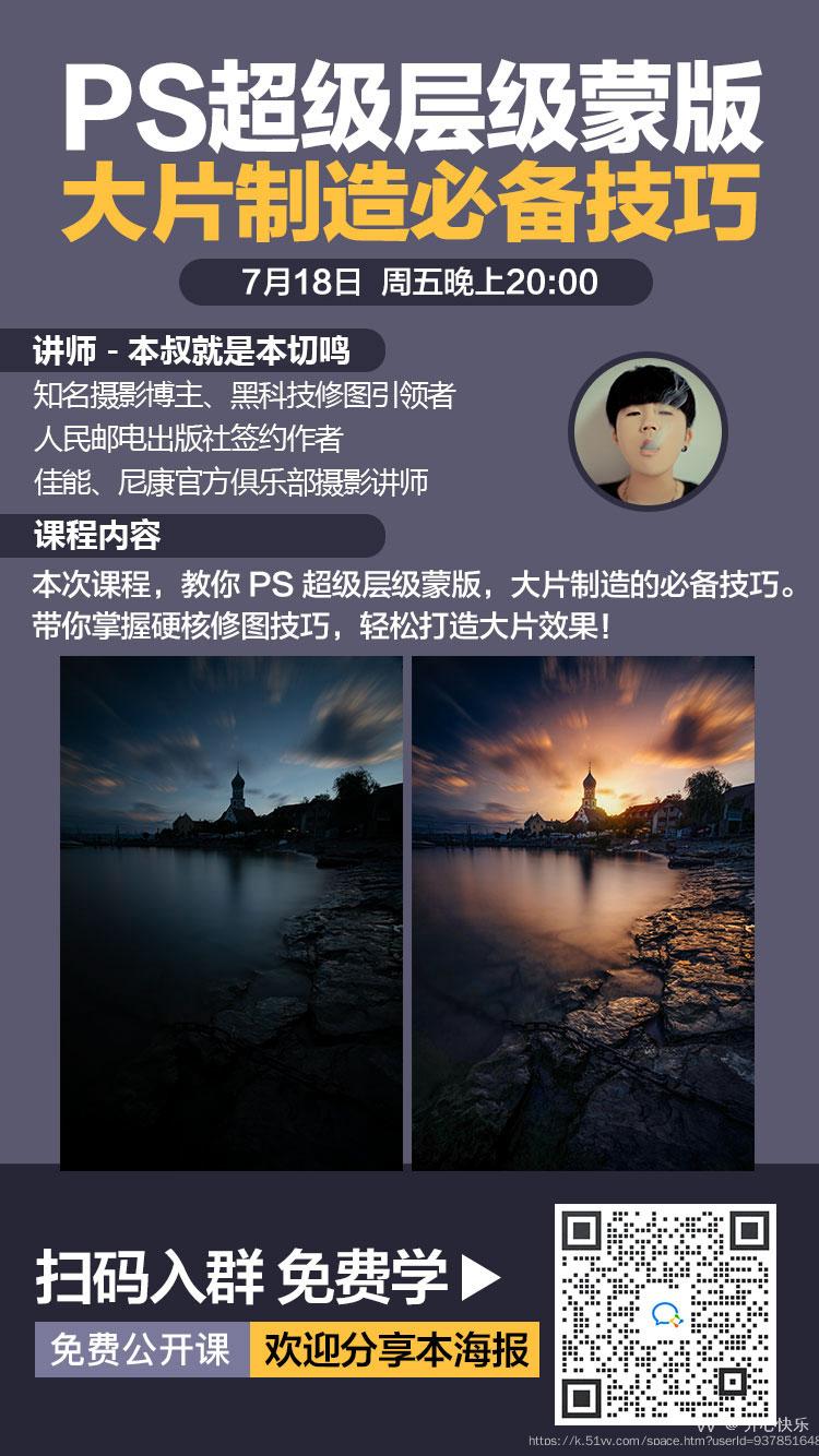 开心快乐