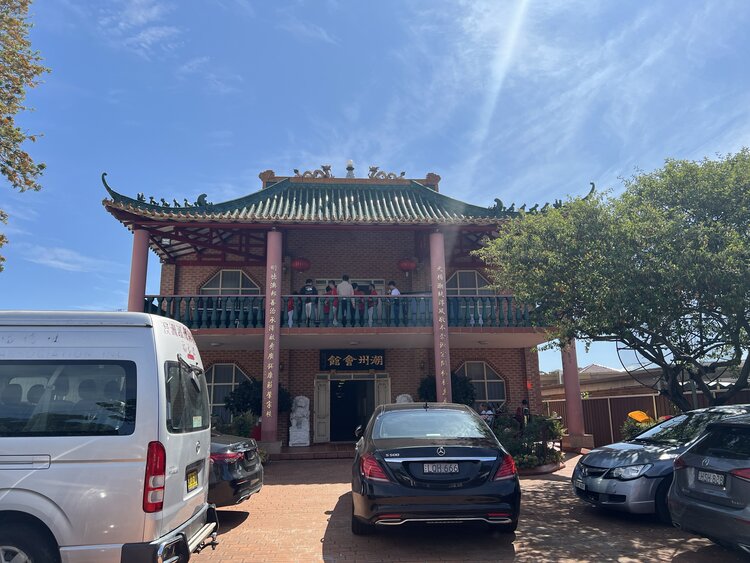 澳洲世界华人公会