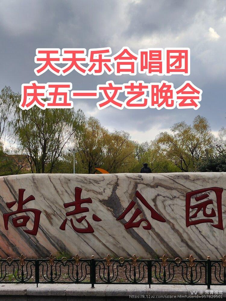 常青视觉