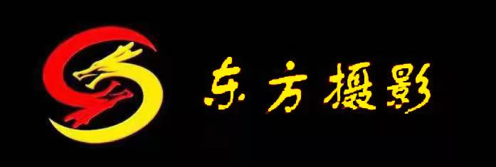 太乙人（陕西西安）