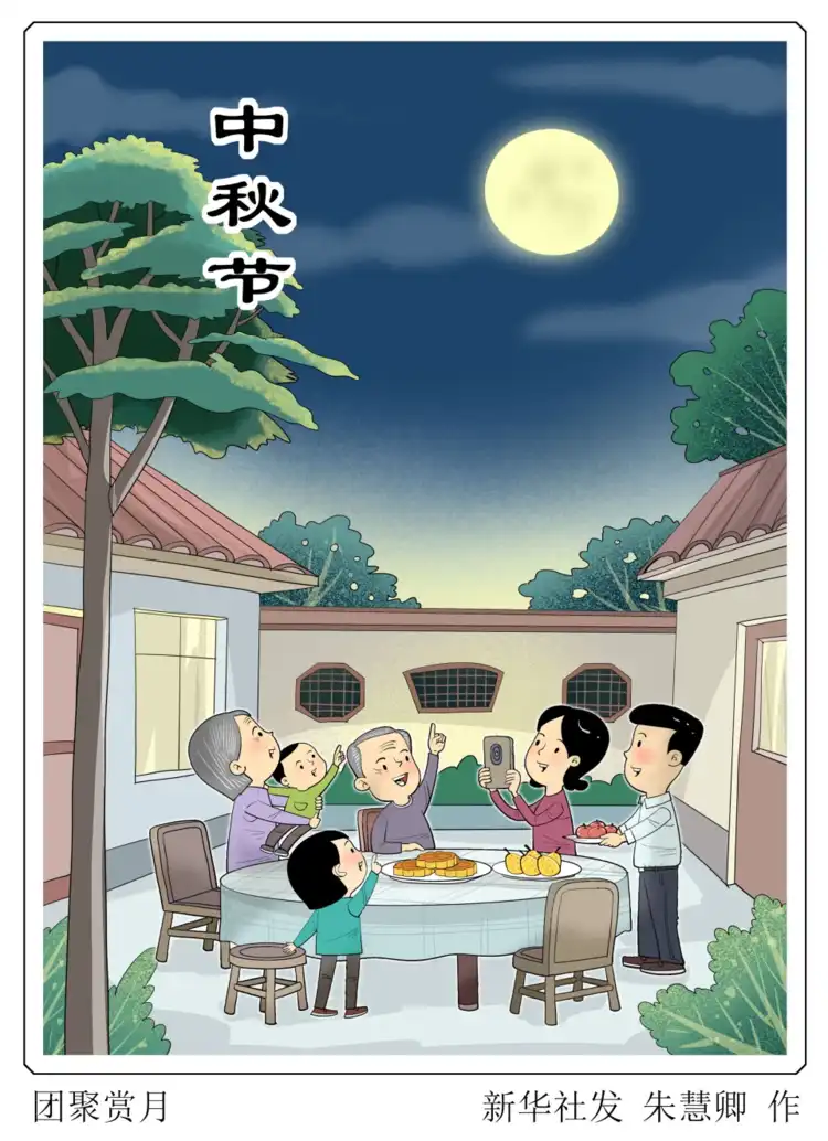 蔷薇