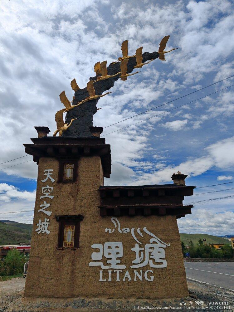 闲者（yuwem）