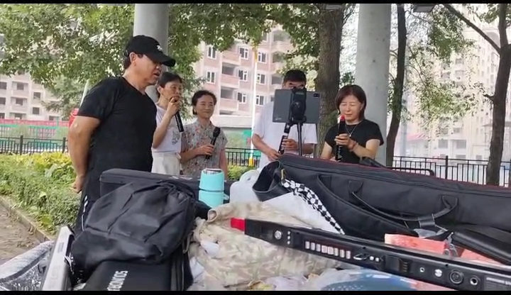天海