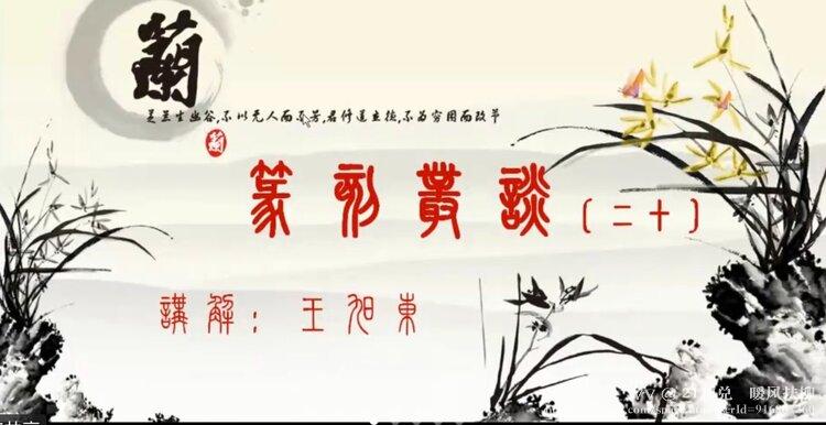 21和兑✨暖风扶柳