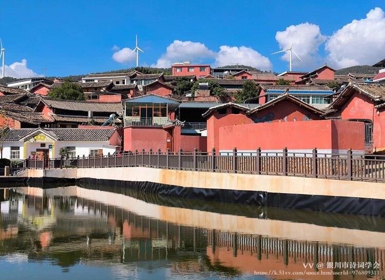 银川市诗词学会