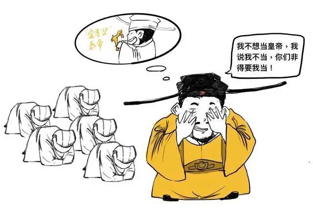 打起黄雀儿【情暖天涯】