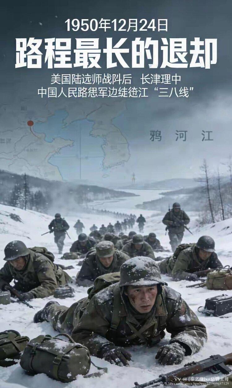 [秦艺缘]vv总管王哥