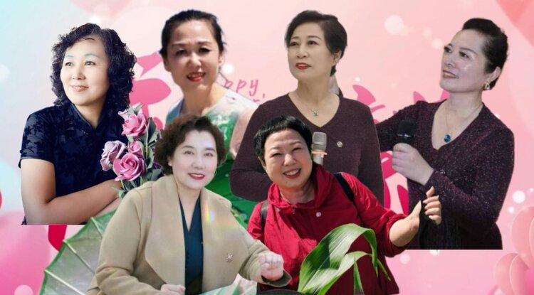 红红姐