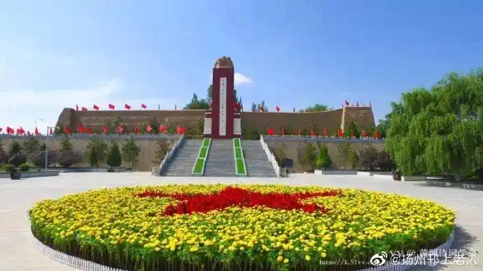 黄河诗词学会