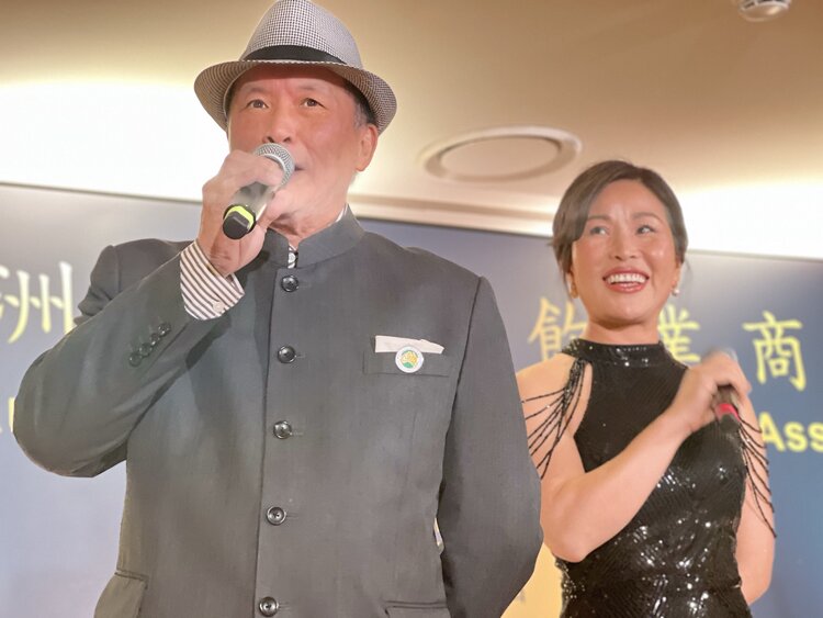 澳洲世界华人公会