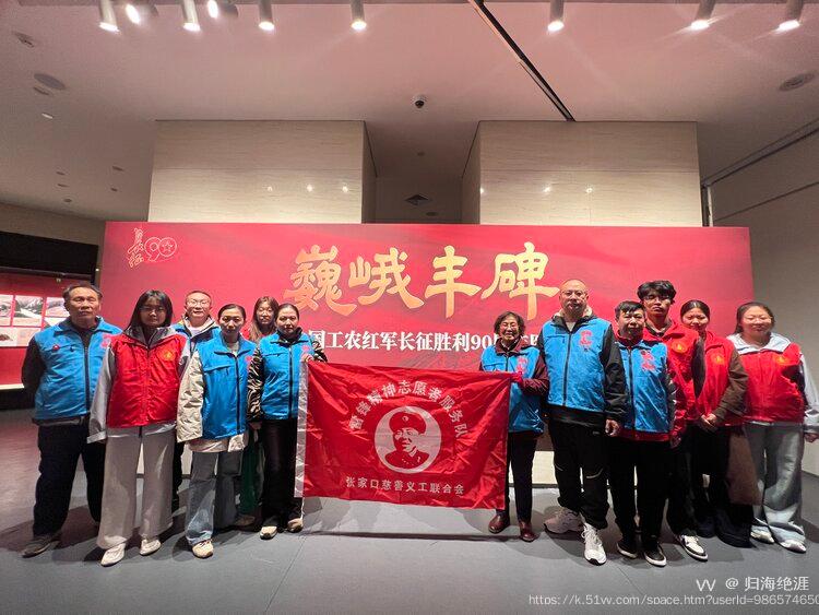 归海绝涯