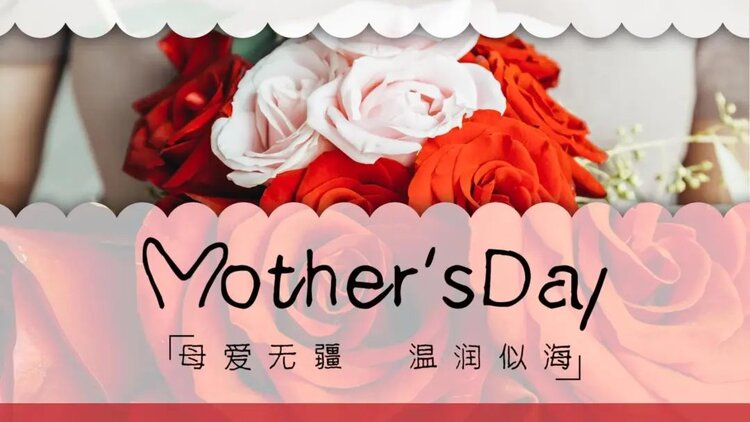 🔥秦人秦风龙游天下