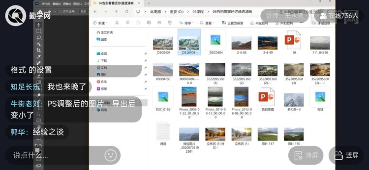 开心快乐