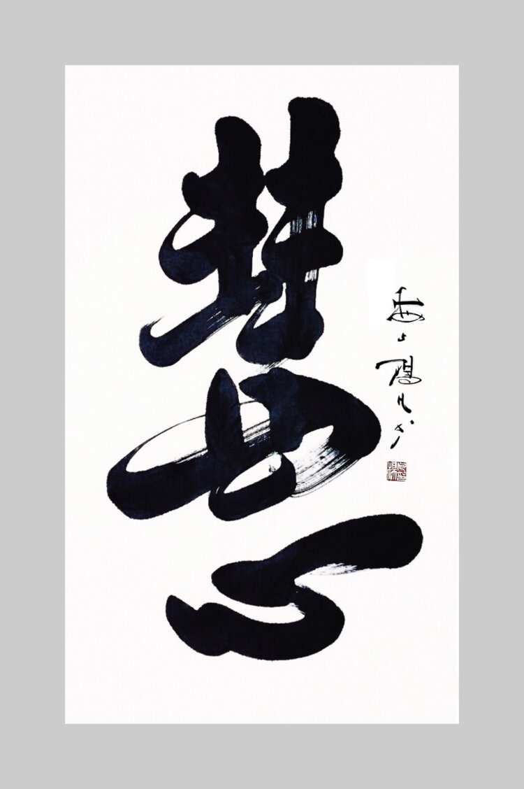 海上画家