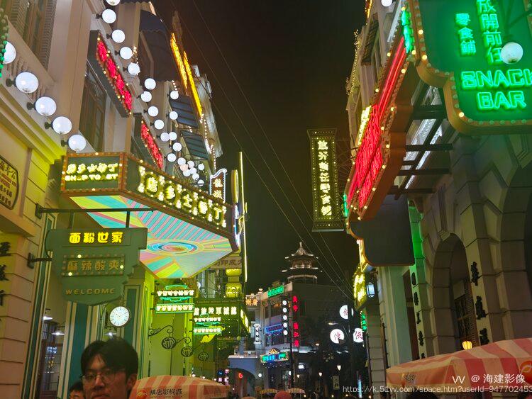 海建影像