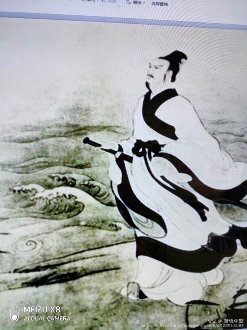 萧锋中醫