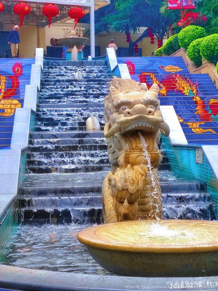 春风〔文声汇影〕