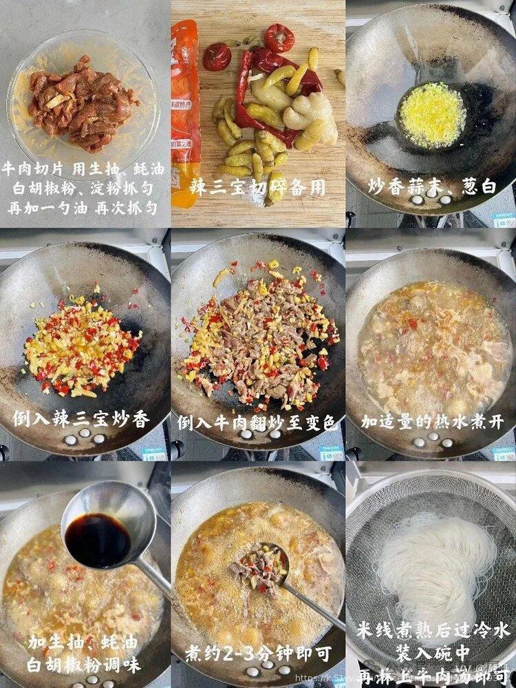 锋哥