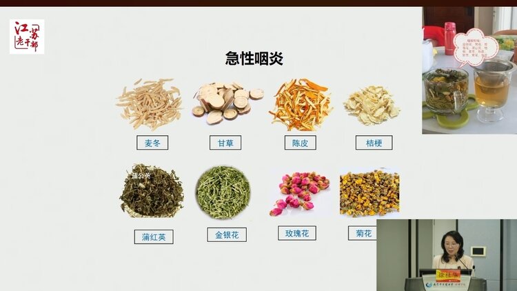 老徐