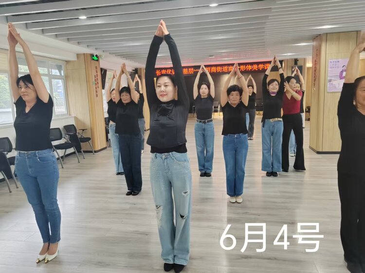 英臣