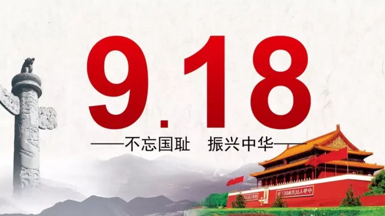 秦声缘💫缘分相遇