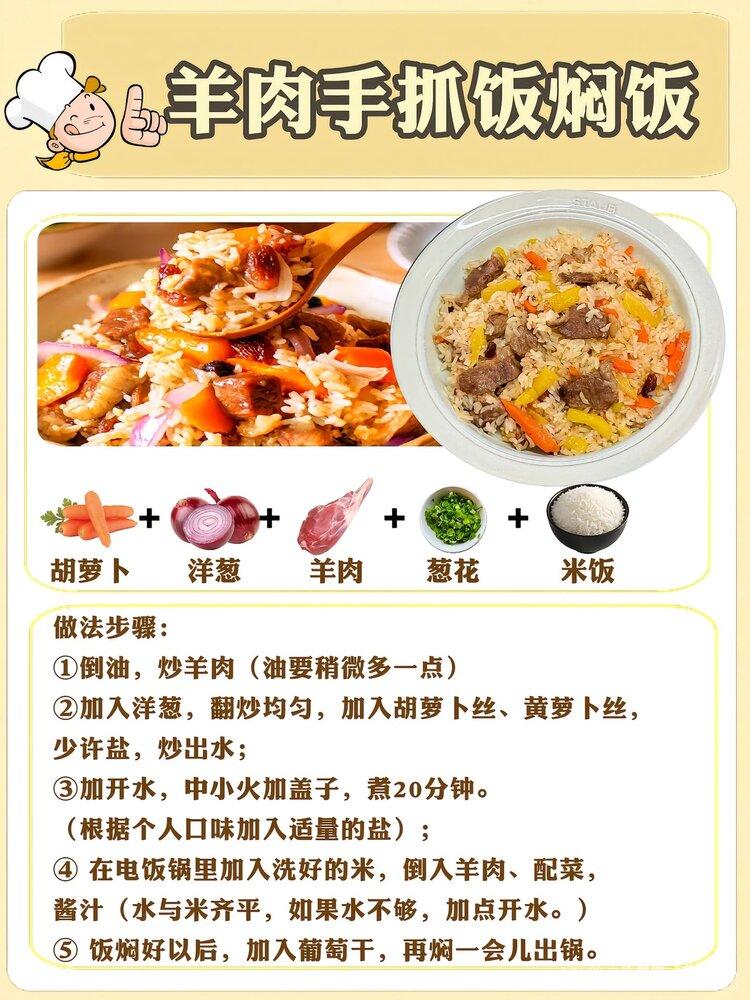 ♔压馨韵💫守护家人