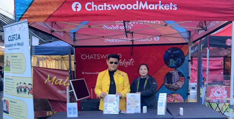 澳洲世界华人公会