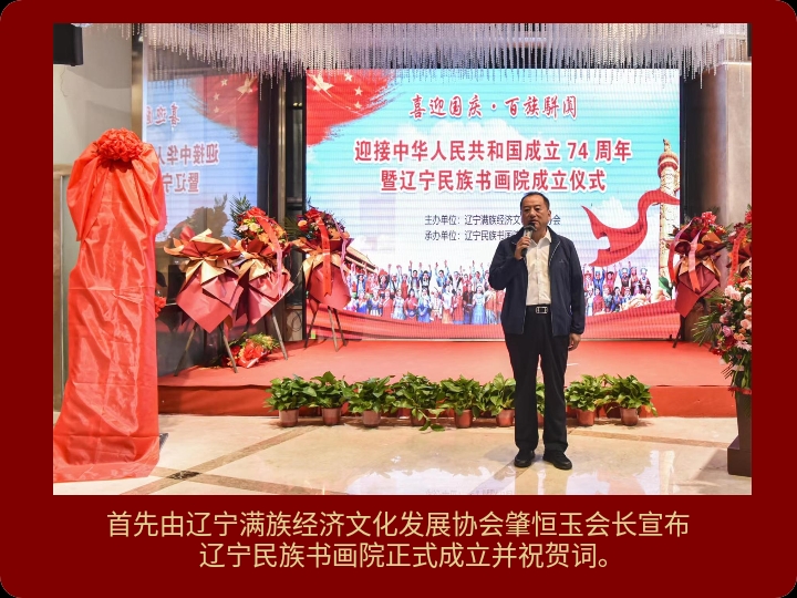 民生在线