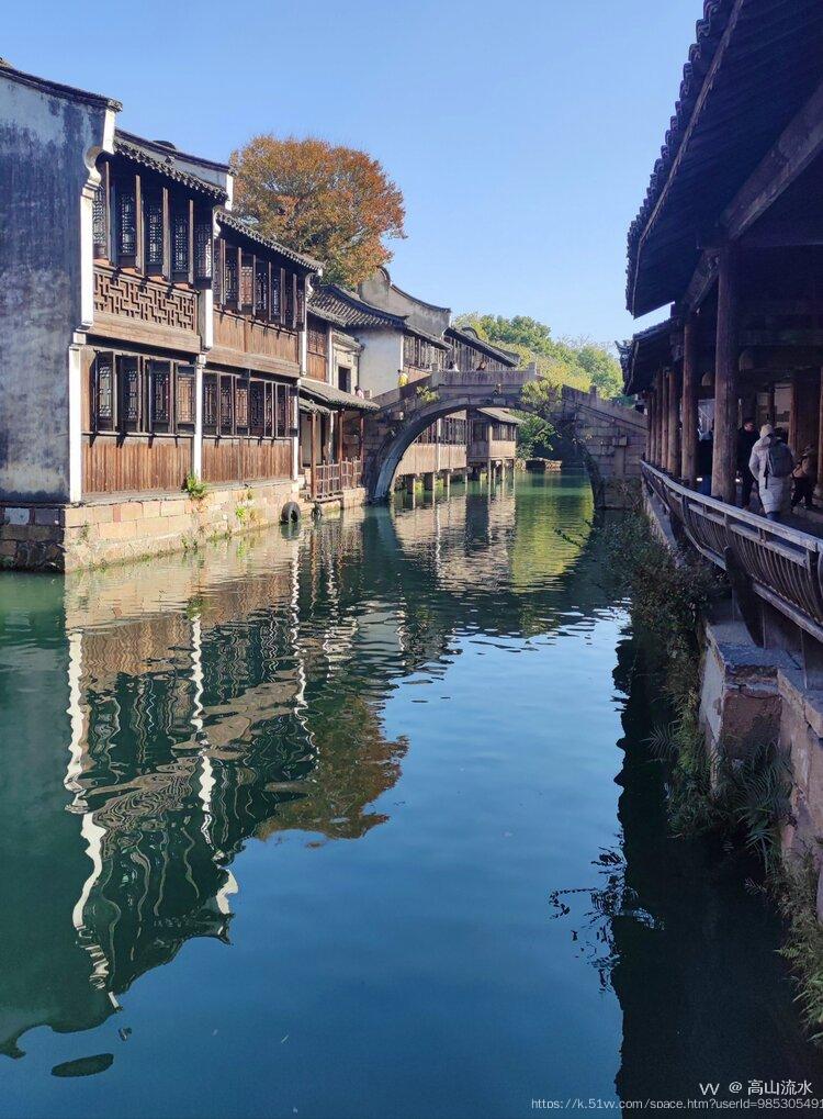 高山流水