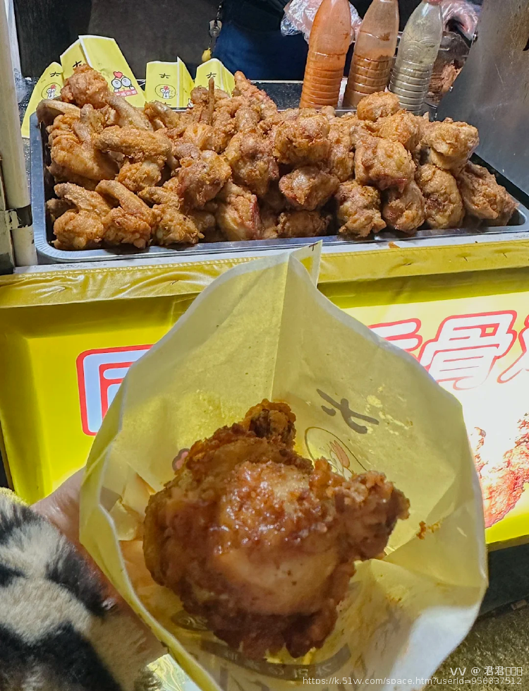 君君💗🐯🈶