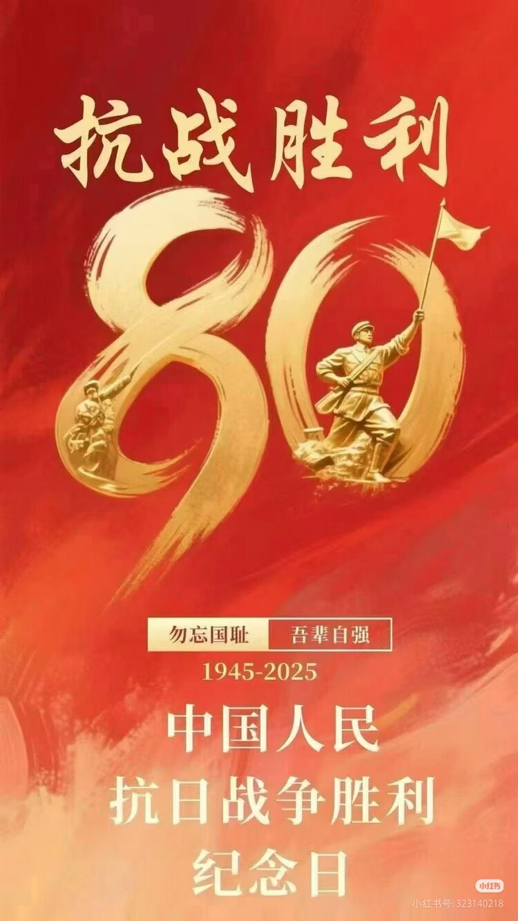 罗家🇨🇳小莲姐💃💞