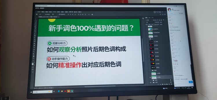 开心快乐