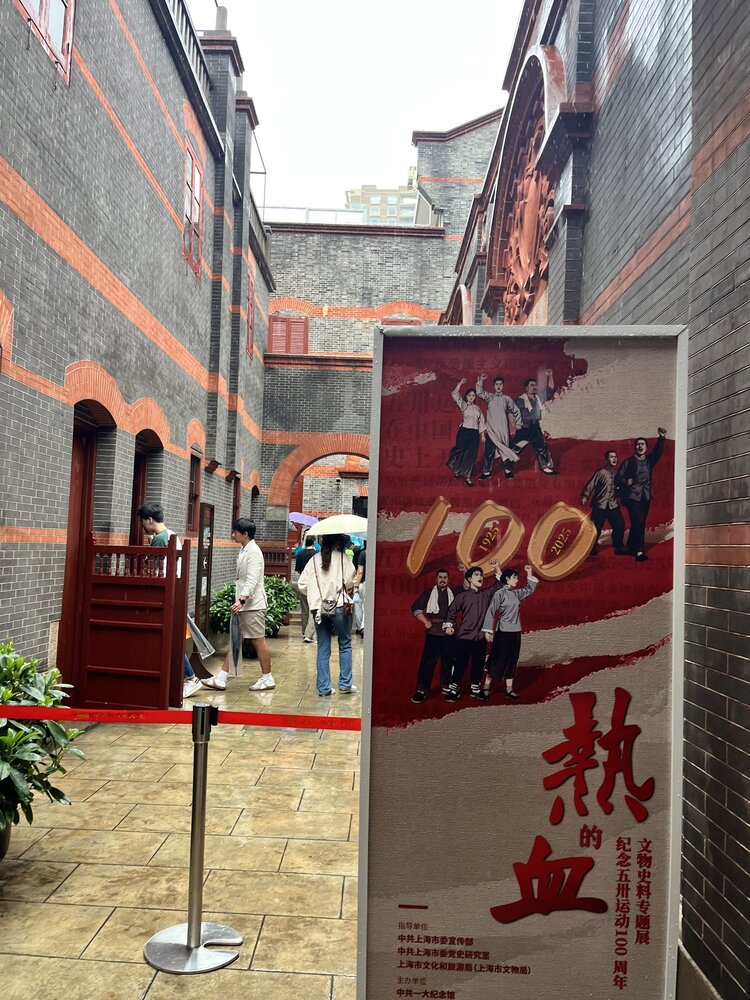 3号茹红