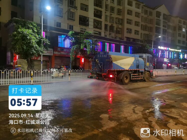 北环京环公司