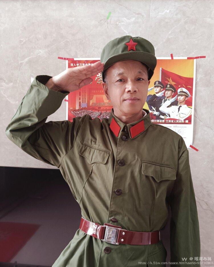 瑶湖布翁