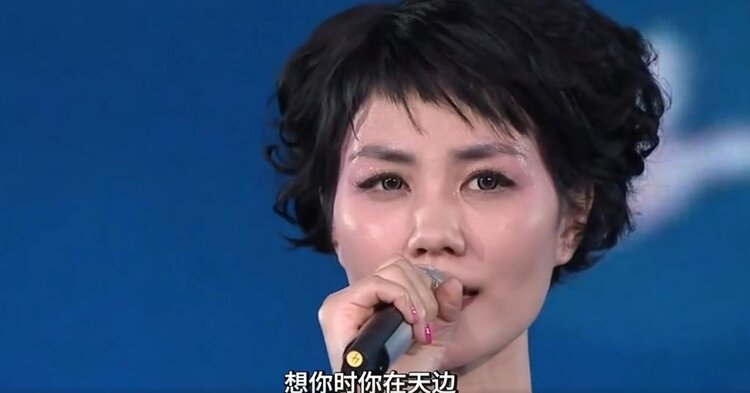 那片海（张何英）