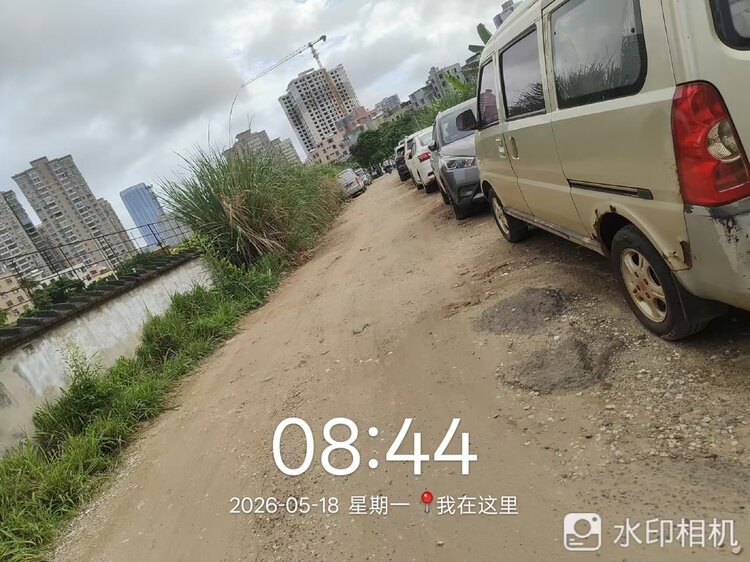 北环京环公司