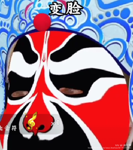 錦妤靈