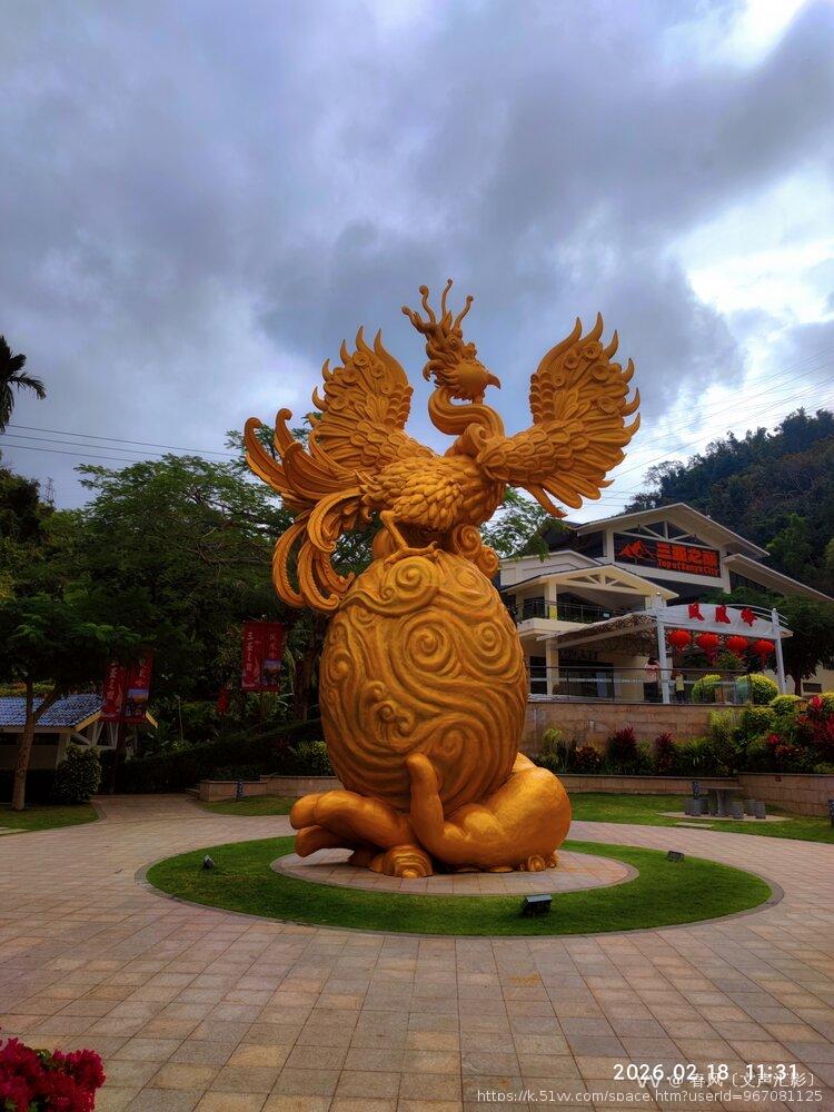 春风〔文声汇影〕