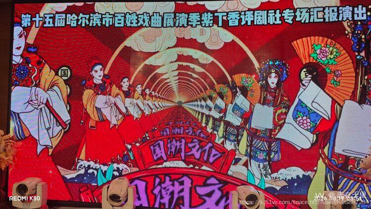 志在千里