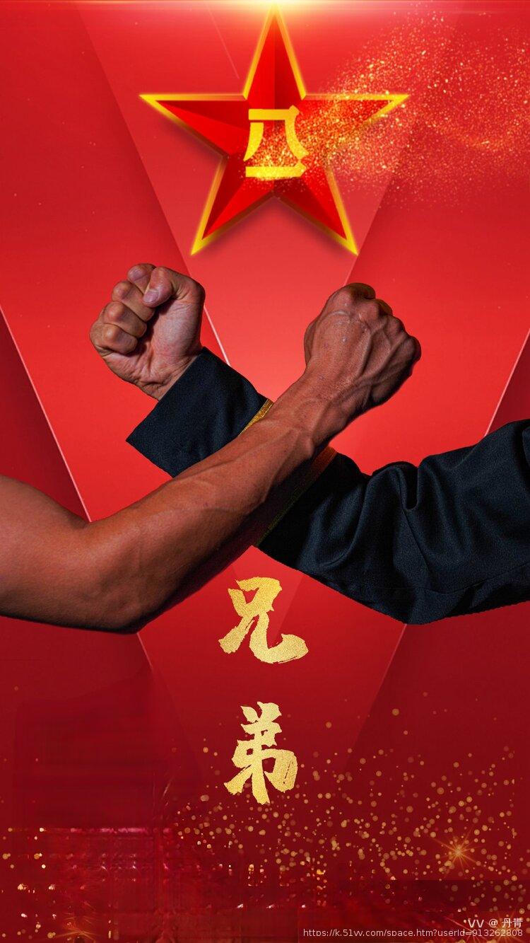 丹青