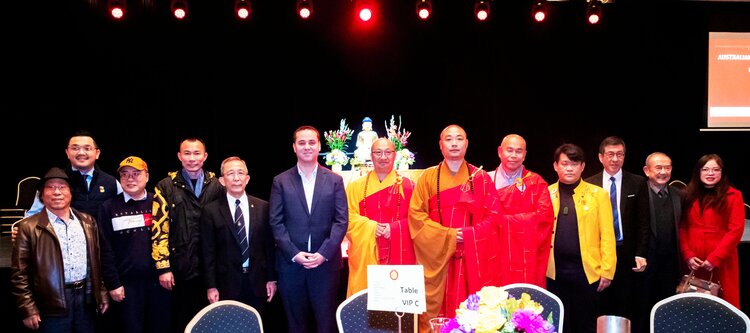 澳洲世界华人公会