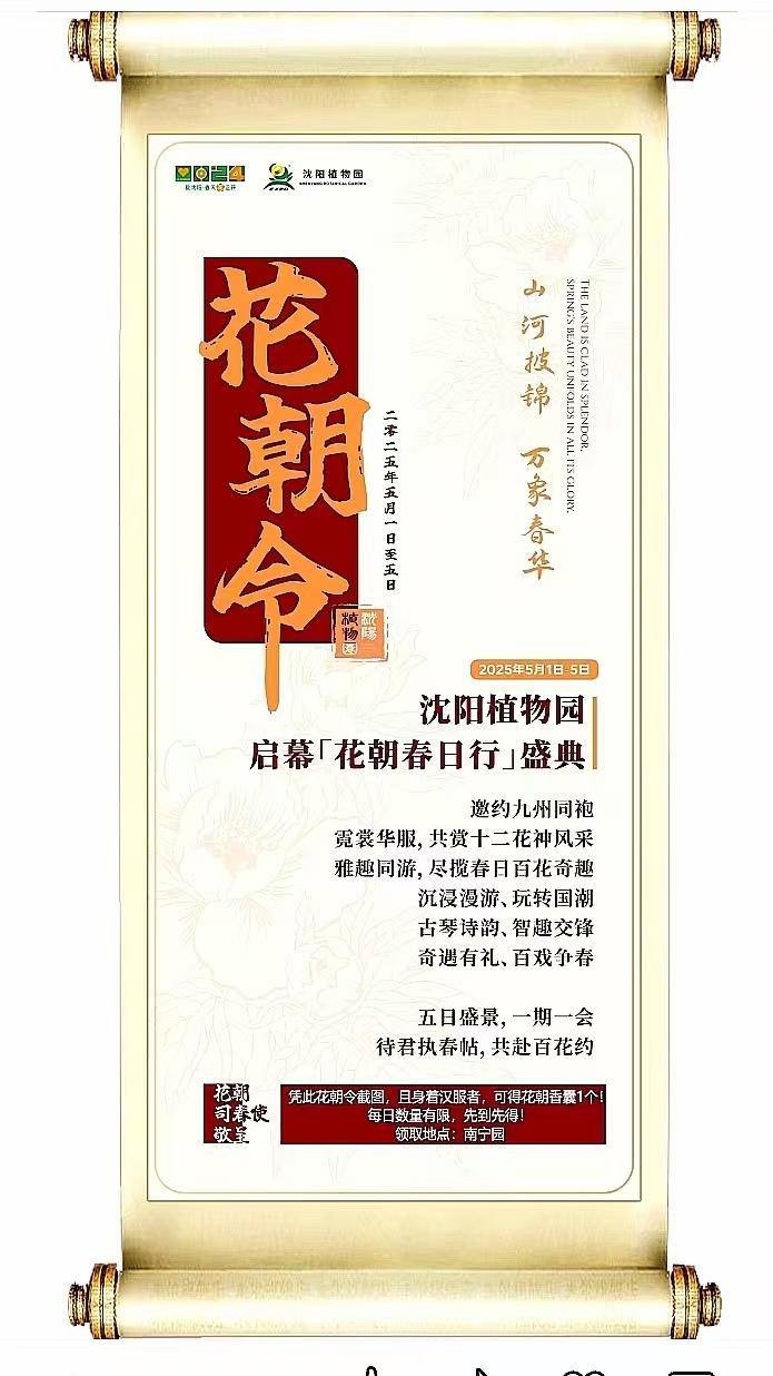 王静波