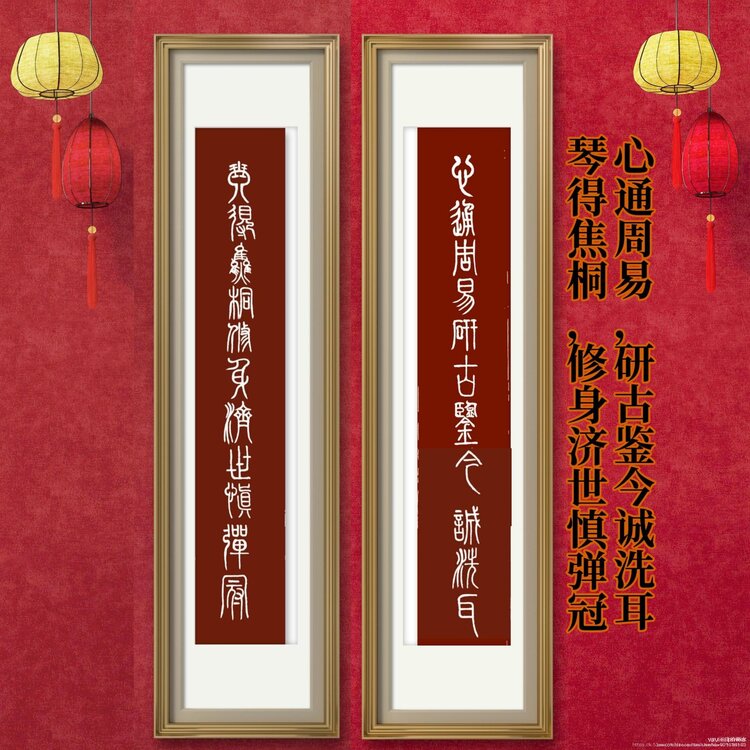 夏日清荷