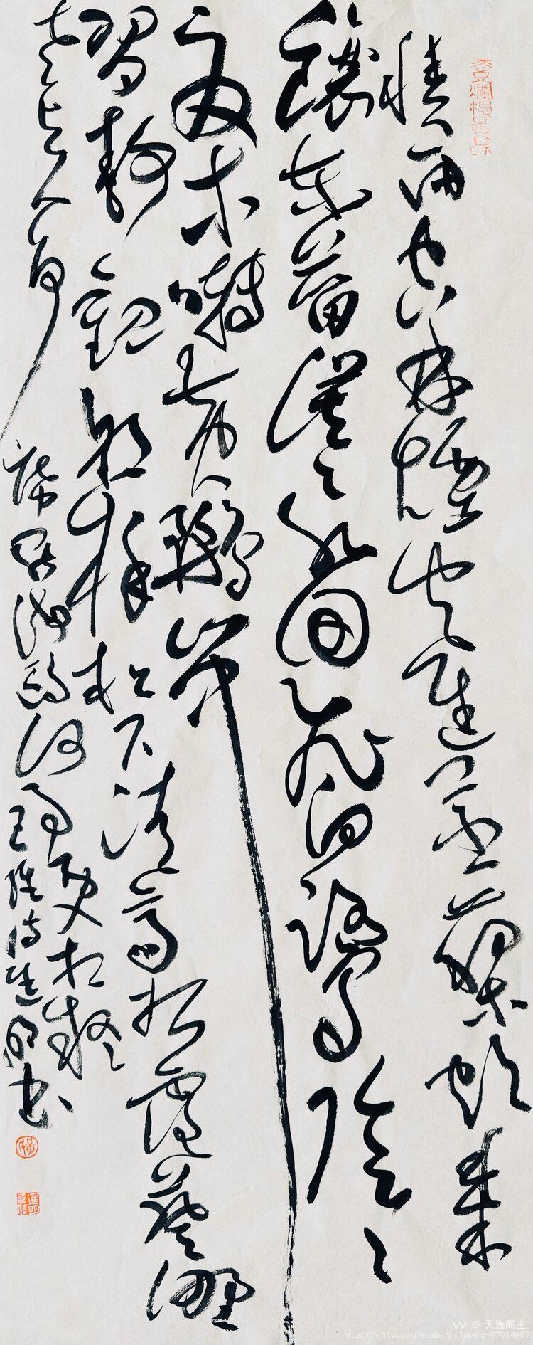 天逸阁主