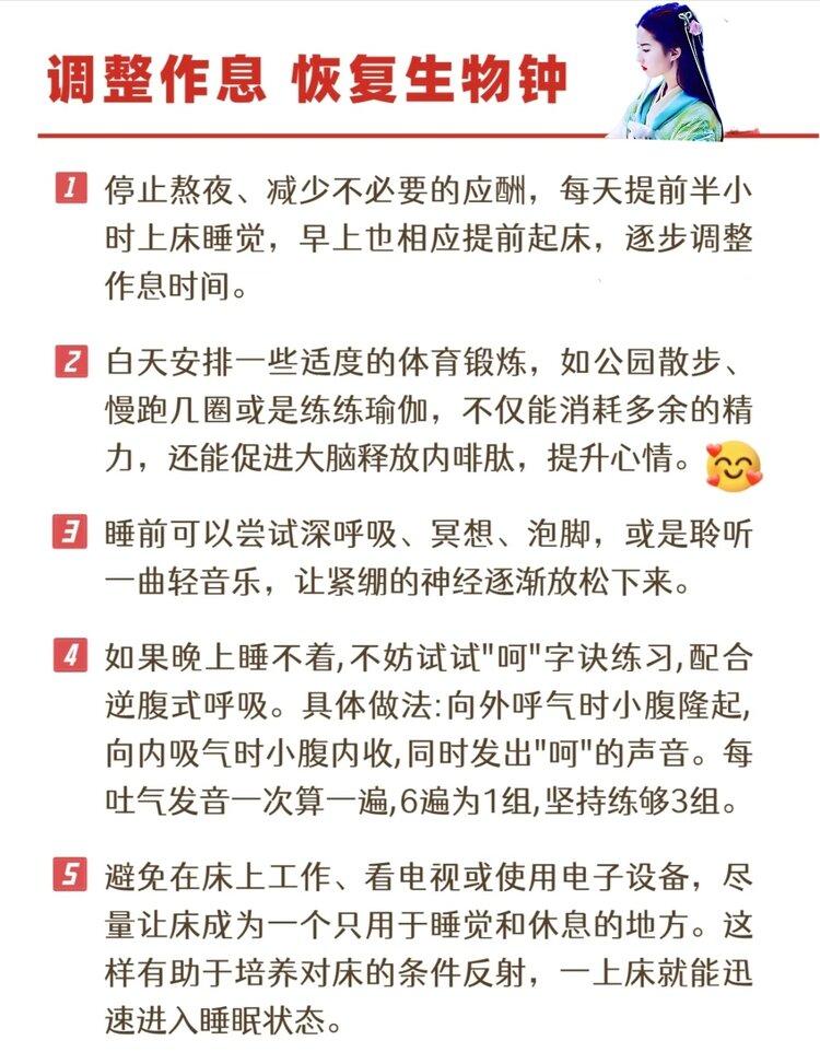 炫彩✨荷塘月色（平凡）